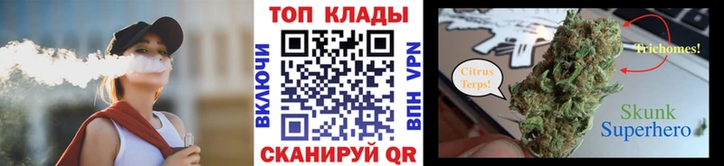 Хочу наркоту Боготол Псилоцибиновые грибы  A PVP  Гашиш  Мефедрон  Канабис 