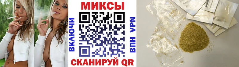 даркнет сайт  Боготол  Бутират вода 