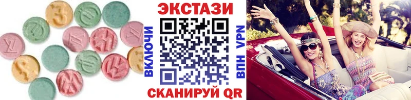 Ecstasy таблы  площадка какой сайт  Боготол 