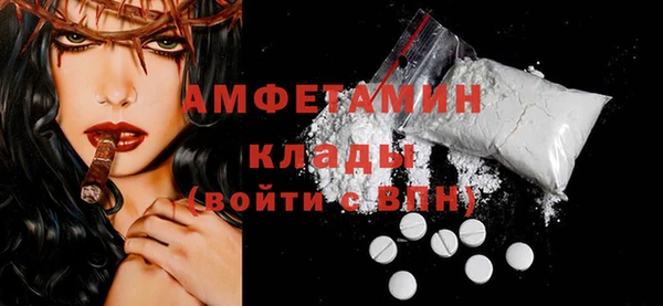 круглые Домодедово