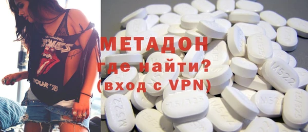 ALPHA PVP Березники