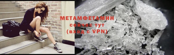 круглые Домодедово
