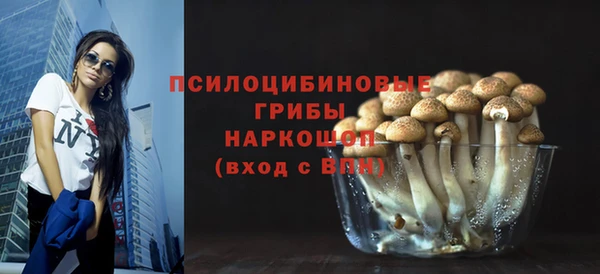 круглые Домодедово