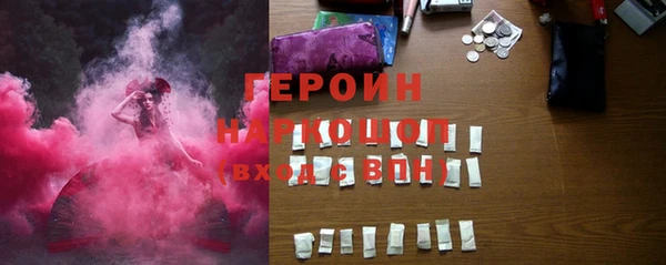 ALPHA PVP Березники