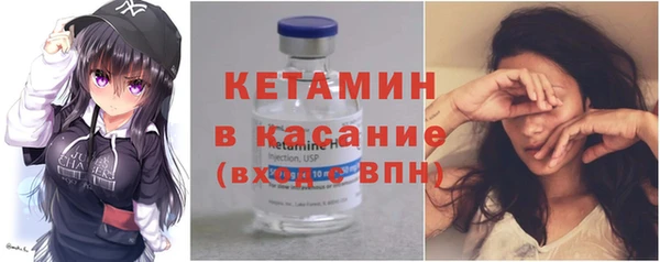 круглые Домодедово