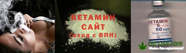 ALPHA PVP Березники