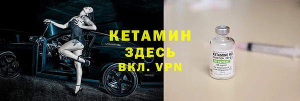 круглые Домодедово