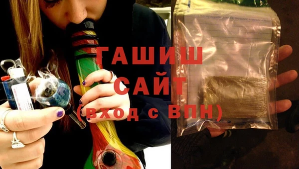 ALPHA PVP Березники