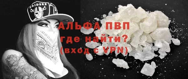круглые Домодедово