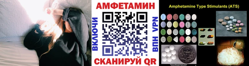 Первитин мет Боготол